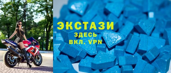 а пвп мука Горнозаводск