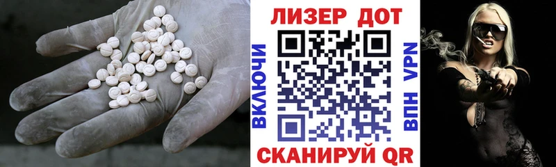 Купить закладки  Верхний Тагил  LSD-25 экстази кислота 