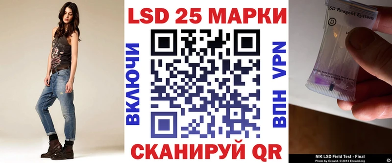 Марки N-bome 1,5мг Купить закладки Верхний Тагил
