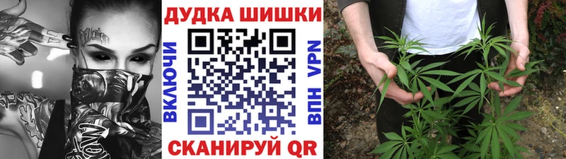Купить  Верхний Тагил  Бошки марихуана MAZAR 